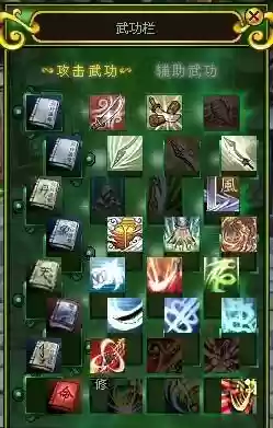 热血江湖刀客漂亮技能,热血江湖刀客漂亮技能加点插图1 热血江湖刀客漂亮技能,热血江湖刀客漂亮技能加点插图1