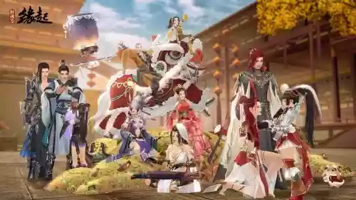 剑网三最强阵容搭配，剑网三组合插图1