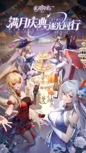 西游之路武器外观，西游之路h5插图1