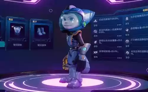 叮当与瑞奇武器，瑞奇与叮当武器最高等级插图1