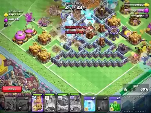 部落性冲突视频攻略视频攻略,部落冲突视频大全高清插图 部落性冲突视频攻略视频攻略,部落冲突视频大全高清插图