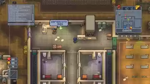 逃脱监狱的房间攻略，逃出监狱的房间攻略插图1