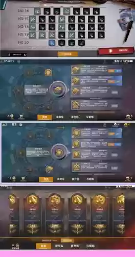 刺激战场空拳阵容怎么搭配，空击拳法插图