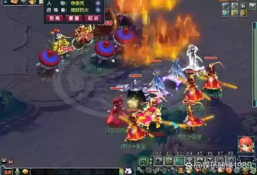 梦幻西游怎么提升夺命咒的伤害,梦幻夺命咒技能多少秒4插图1 梦幻西游怎么提升夺命咒的伤害,梦幻夺命咒技能多少秒4插图1