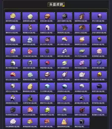 幻影纹章武器熟练度到s，幻影纹章金币时间插图1