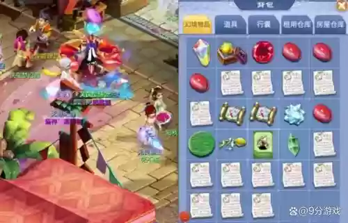 梦幻西游口袋版升85,梦幻西游口袋版升级到109插图1 梦幻西游口袋版升85,梦幻西游口袋版升级到109插图1