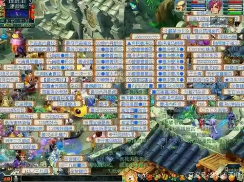 梦幻西游如何卖店铺,梦幻怎么卖东西插图 梦幻西游如何卖店铺,梦幻怎么卖东西插图