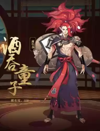 酒吞阵容搭配，酒吞值得练吗插图1