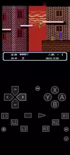 月之水游戏攻略,月之水晶怎么才能找到插图 月之水游戏攻略,月之水晶怎么才能找到插图