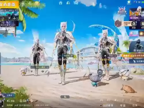 和平精英双法师阵容搭配，和平精英魔法师皮肤插图1