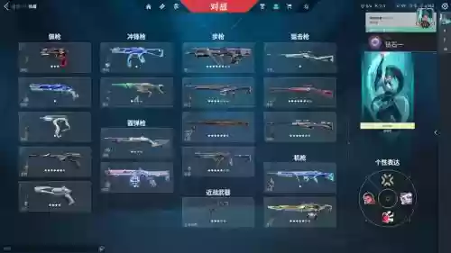 毒王荒古爪武器有用么，毒王55ss爪插图