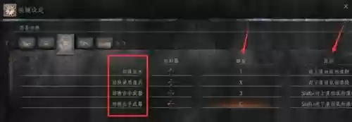 暗黑三怎么设置左键技能,暗黑3 左键技能能调键位吗插图 暗黑三怎么设置左键技能,暗黑3 左键技能能调键位吗插图