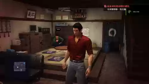 如龙6技能点，如龙6出招表插图1