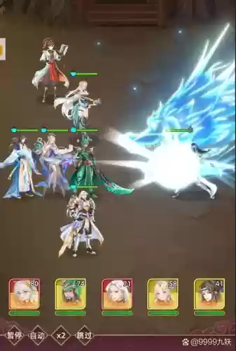 全民西游阵容搭配，全民西游阵容搭配推荐插图1