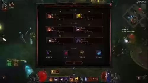 暗黑三怎么设置左键技能,暗黑3 左键技能能调键位吗插图1 暗黑三怎么设置左键技能,暗黑3 左键技能能调键位吗插图1