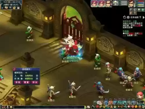 梦幻西游2016开环店,梦幻西游老区开环装店插图1 梦幻西游2016开环店,梦幻西游老区开环装店插图1