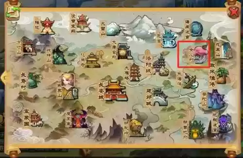 梦幻西游女儿村得国色，梦幻女儿国在哪插图1