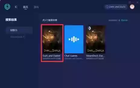 暗黑3多人放技能的时候掉帧，暗黑3放技能老是感觉延迟插图