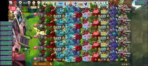 植物大作战巅峰阵容搭配，植物大作战植物搭配插图